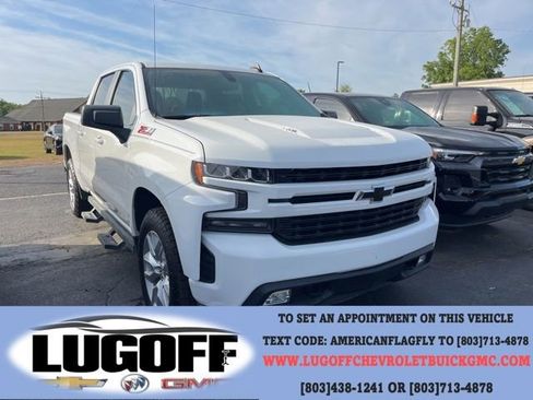Used 2021 Chevrolet Silverado 1500 RST w/ Z71 Off-Road Package AWD/4WD image 1
