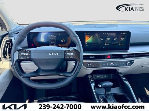 New 2026 Kia Sorento S FWD image 18