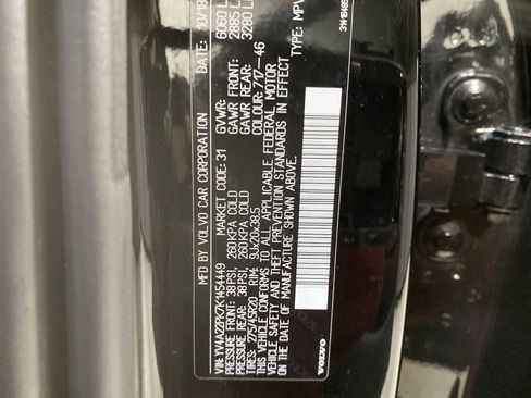 Used 2019 Volvo XC90 T6 Momentum w/ Advanced Package image 21