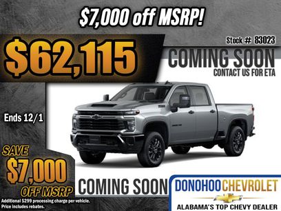 New 2026 Chevrolet Silverado 2500 Custom