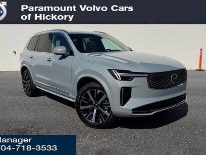 New 2026 Volvo XC90 B5 Core w/ Protection Package