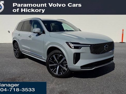 New 2026 Volvo XC90 B5 Core w/ Protection Package image 1