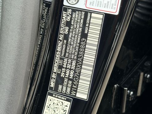 New 2027 Mercedes-Benz S 580 4MATIC Sedan image 26
