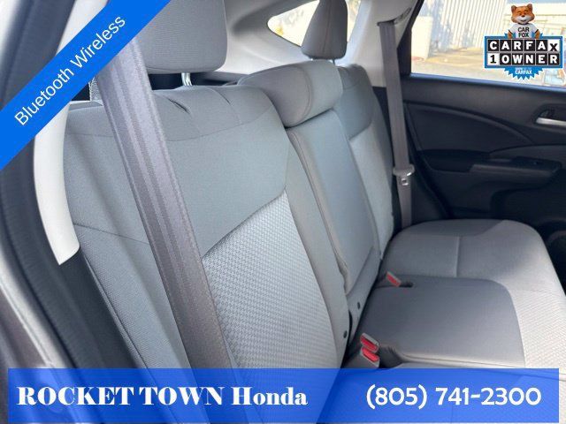 Used 2016 Honda CR-V LX image 18
