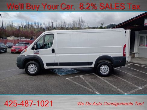 Used 2018 RAM ProMaster 1500 w/ Mopar Trailer Tow Group image 5