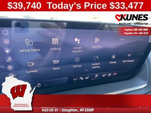 New 2025 Buick Envision Preferred AWD/4WD image 34