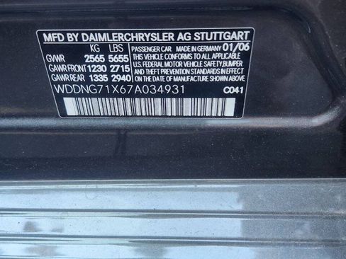 Used 2007 Mercedes-Benz S 550 image 17