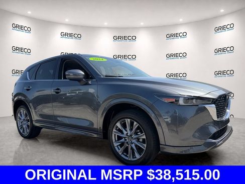 Certified 2024 MAZDA CX-5 AWD 2.5 S w/ Premium Plus Pkg image 1