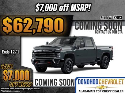 New 2026 Chevrolet Silverado 2500 LT