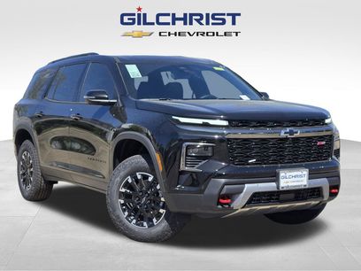 New 2026 Chevrolet Traverse Z71 w/ Enhanced Driving Package