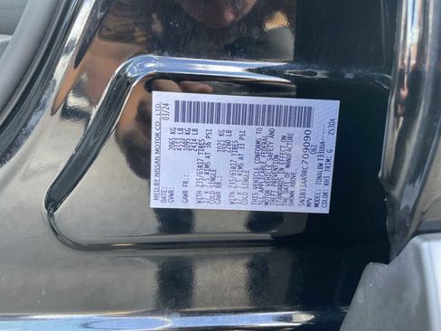 Used 2024 Nissan Rogue S image 24