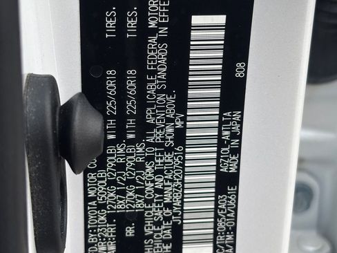 Used 2017 Lexus NX 200t FWD w/ Premium Package image 33