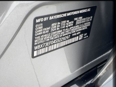 Used 2025 BMW X1 xDrive28i AWD/4WD image 51