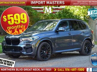 Used 2022 BMW X5 sDrive40i w/ M Sport Package RWD video 1