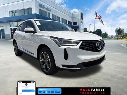 New 2026 Acura RDX SH-AWD w/ Technology Package