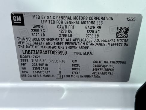 New 2026 Buick Envision Preferred AWD/4WD image 34