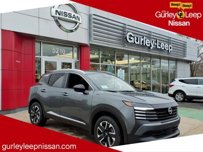 New 2026 Nissan Kicks SV