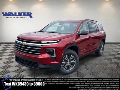 New 2026 Chevrolet Traverse LT w/ Driver Confidence Package