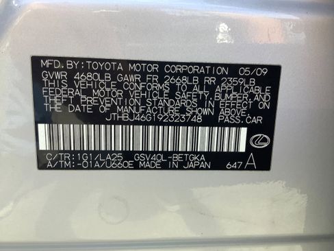 Used 2009 Lexus ES 350 FWD image 27