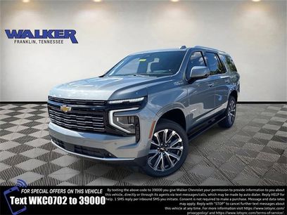 New 2026 Chevrolet Tahoe High Country