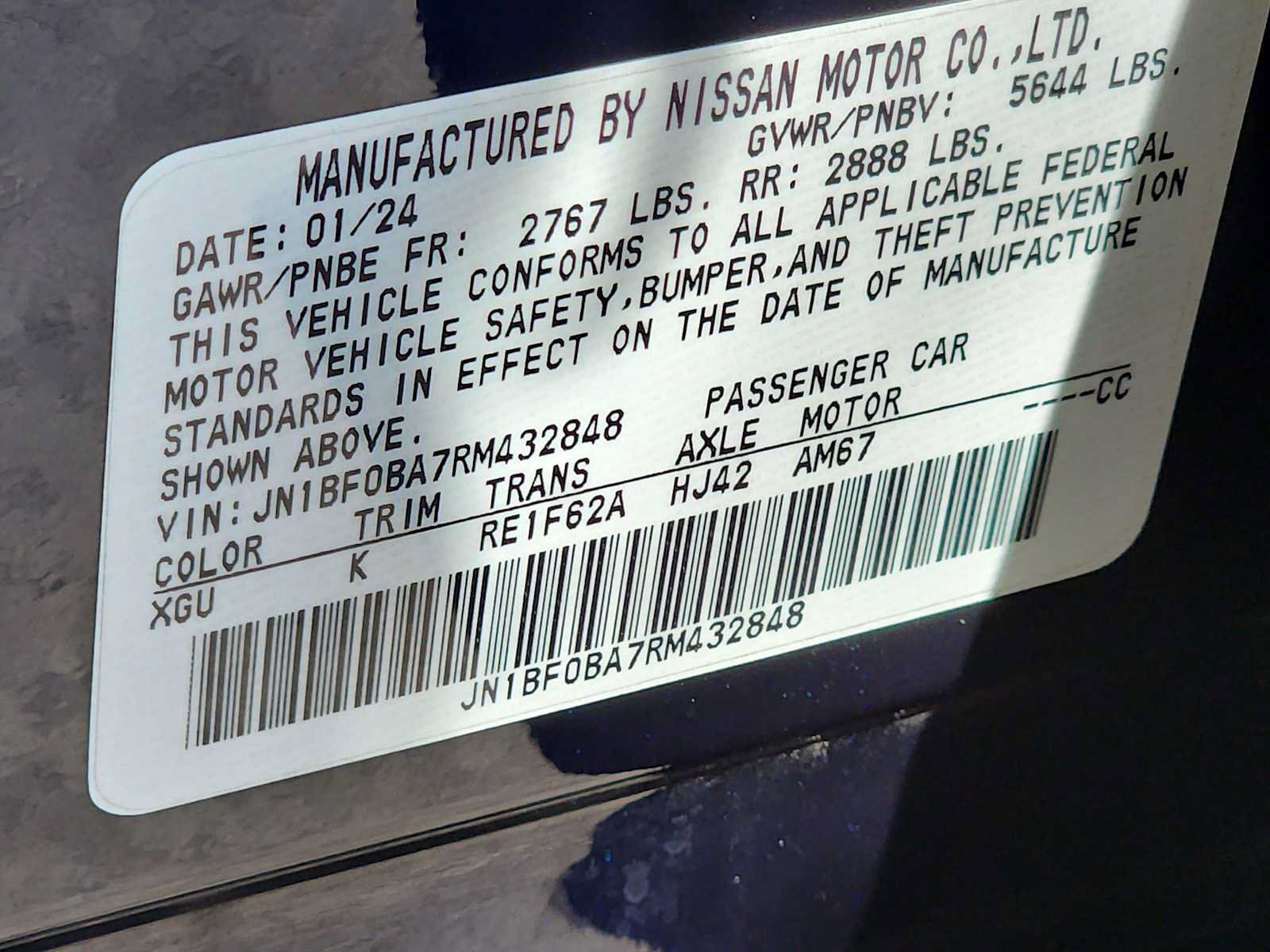 Used 2024 Nissan Ariya FWD image 24
