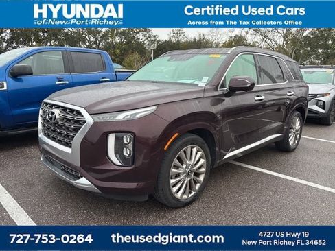 Used 2020 Hyundai Palisade Limited image 1