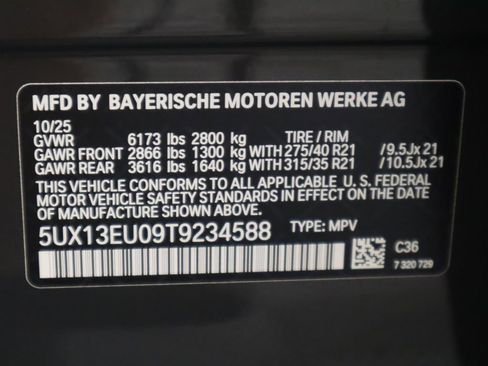 New 2026 BMW X5 sDrive40i w/ Climate Comfort Package image 34