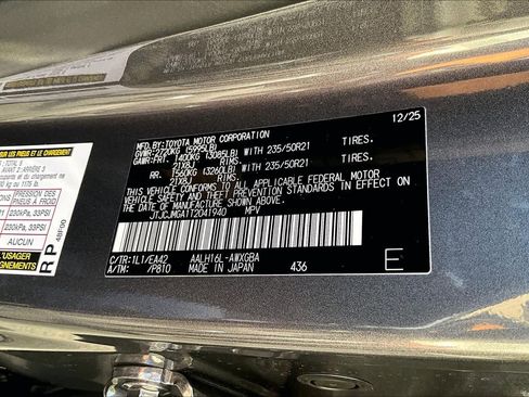 New 2026 Lexus RX 450h Premium image 17