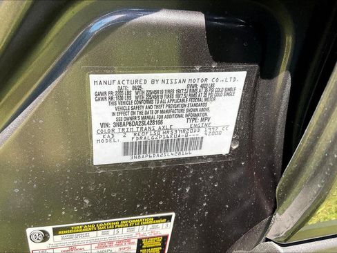 New 2025 Nissan Kicks SR image 14