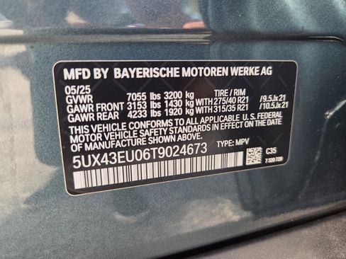 New 2026 BMW X5 xDrive50e w/ Executive Package AWD/4WD image 20