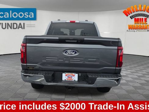 Used 2024 Ford F150 XLT w/ Mobile Office Package AWD/4WD image 7