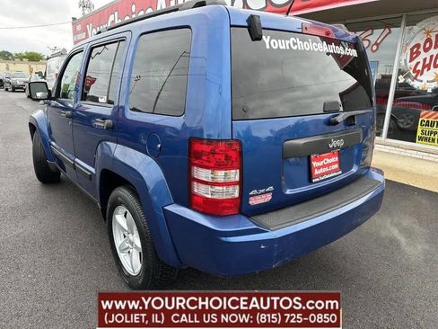 Used 2009 Jeep Liberty Rocky Mountain image 3