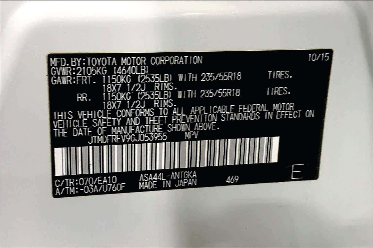 Used 2016 Toyota RAV4 Limited w/ Advanced Technology Package AWD/4WD image 37