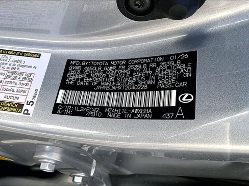 New 2026 Lexus UX 300h FWD image 17