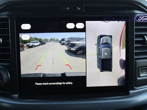 New 2026 Ford F150 XLT image 16