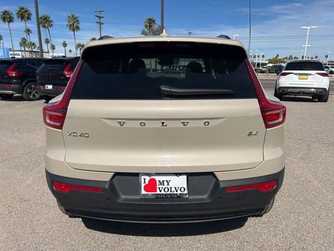 New 2026 Volvo XC40 B4 Core w/ Protection Package Premier image 4