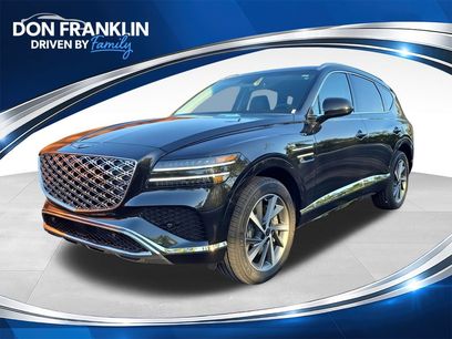 Used 2026 Genesis GV80 2.5T Select