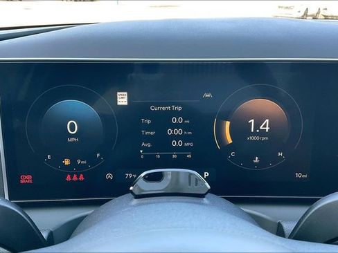 New 2025 Hyundai Tucson SEL image 19