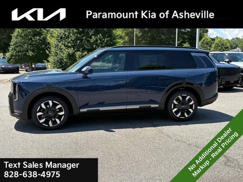 New 2027 Kia Telluride S AWD/4WD image 3