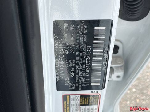 Used 2026 Kia K5 GT-Line w/ GT-Line Premium Package FWD image 33