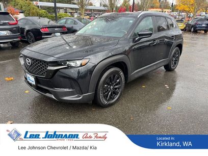 Used 2025 MAZDA CX-50 AWD 2.5 S w/ Preferred Package
