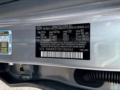 New 2026 Genesis GV70 2.5T Sport Prestige w/ G1 Accessory Package image 13