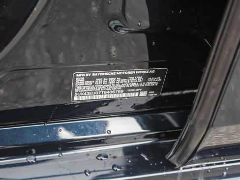 New 2026 BMW X5 xDrive50e w/ M Sport Package image 35