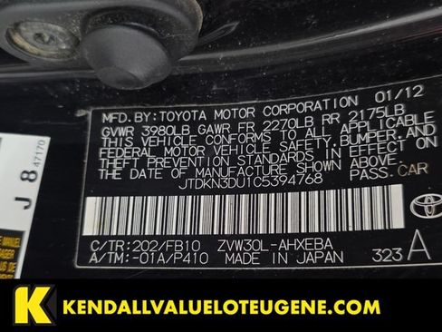 Used 2012 Toyota Prius Two FWD image 10