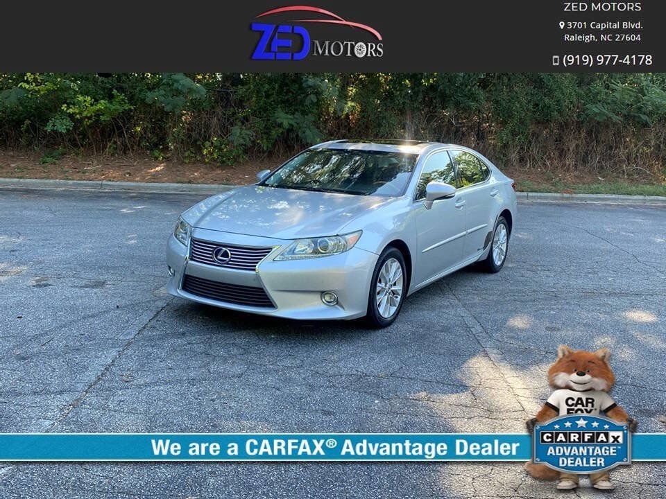 Used 2014 Lexus ES 300h w/ Luxury Package w/Bamboo Trim FWD image 1