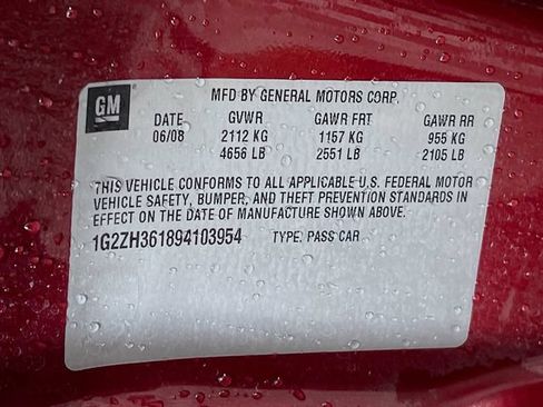 Used 2009 Pontiac G6 GT w/ Sport Package 1 FWD image 12