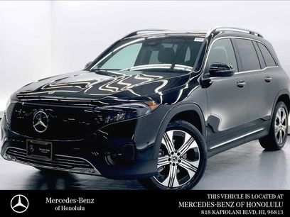 Certified 2024 Mercedes-Benz EQB 250+