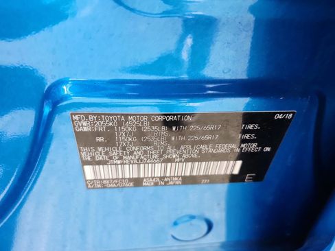 Used 2018 Toyota RAV4 XLE image 25