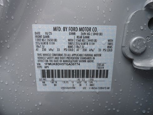 New 2026 Ford Explorer Active image 25