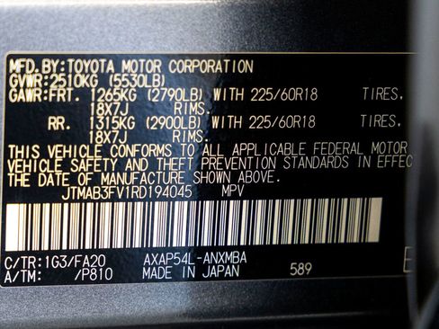 Used 2024 Toyota RAV4 SE image 33